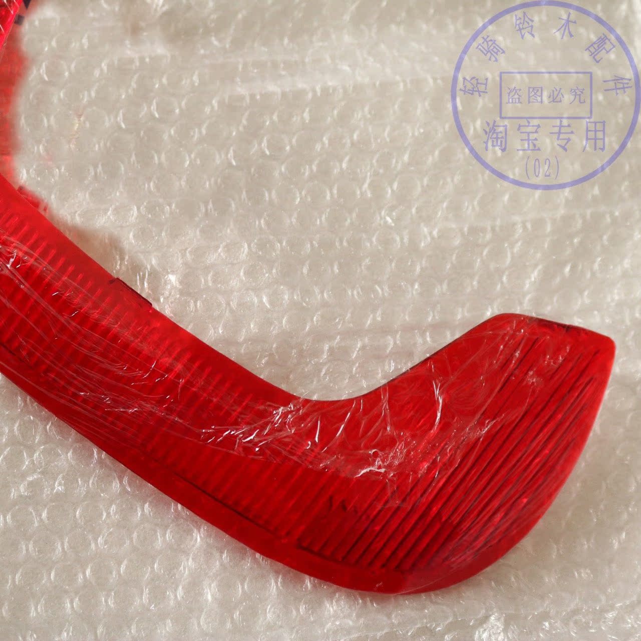 Fengcai QS150T-3 phía sau hộp phản quang dải đèn đi xe Suzuki Rui Cai QS125T-4 / B thân xe phản quang - Xe gắn máy phía sau hộp thùng givi hông
