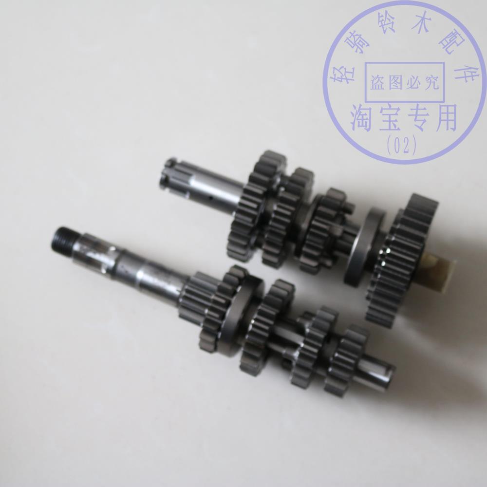 Qingqi Suzuki Junchi GT125 bánh răng trục chính và phụ QS125-5 - Xe máy Gears Bộ nhông sên dĩa Dream