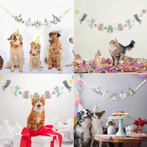 Meow Meow Props INS Wind Sen Series Kitty Dogs Pets Theme Pull Banner Banner Birthday Arrangement Adornment Laqi