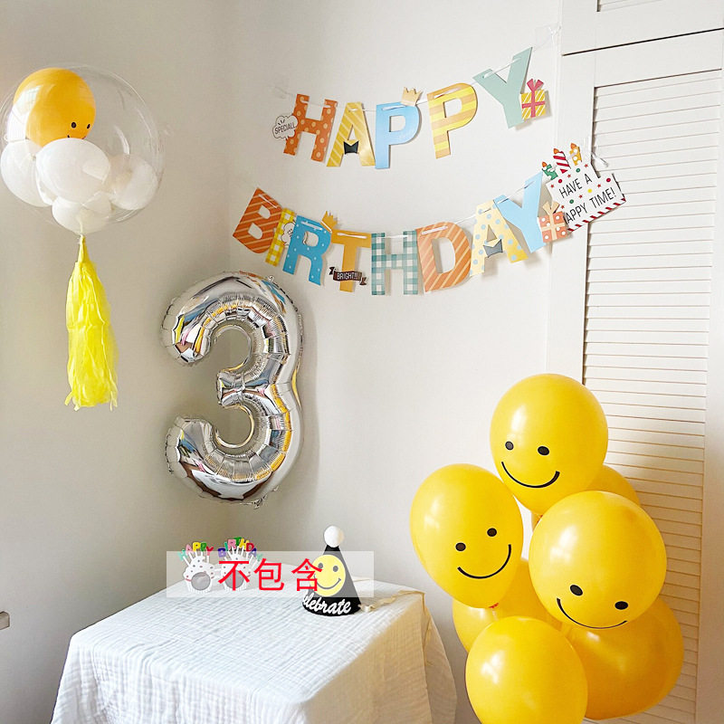 (Meow Meow props Birthday party 100 days party bunting holiday party Canvas banner decoration decoration supplies