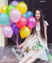 Birthday Atmosphere Sensation Venue Placement 10 Inch Pearlescent Balloon 1 5 gr 2 2 gr Latex Pearlescent Sub-Light Balloon