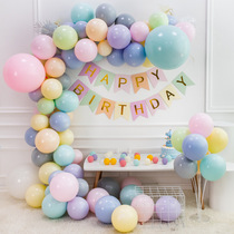 10 10-inch 36-inch macarronic polo balloon Soft Arch Balloon Solo unicorn Balloon Helium Balloon