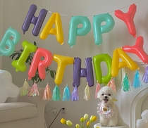 (Meow Meow Props) Happy Birthday Letters Aluminum Foil Aluminum Film Balloon Adult Birthday Decorations Arrangement DIY Supplies