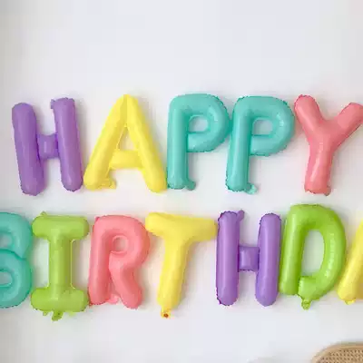 Macaron color unicorn theme can hang letter aluminum balloon adult birthday decoration DIY supplies