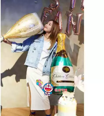 (Meow meow props)Adult large wine bottle beer mall opening Champagne Party Birthday KTV decoration balloon