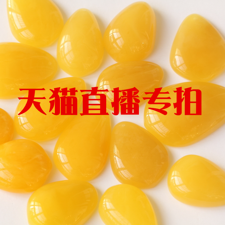 Shang Shi Qing Ling Hổ phách tự nhiên Mật ong Sáp Gà Vàng Vàng Sáp trắng Mật ong Vàng Perf Blood Bracelet Mặt dây chuyền Đá gốc - Vòng đeo tay Clasp vòng tay tỳ hưu