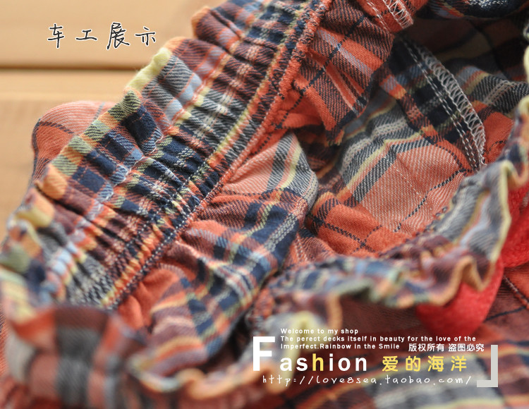 Pantalon pyjama - Ref 713141 Image 15