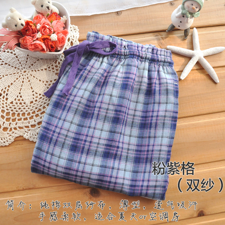 Pantalon pyjama - Ref 713503 Image 14