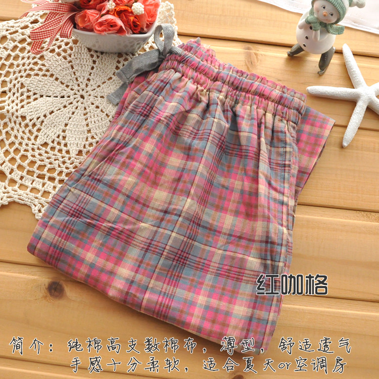 Pantalon pyjama - Ref 713503 Image 32