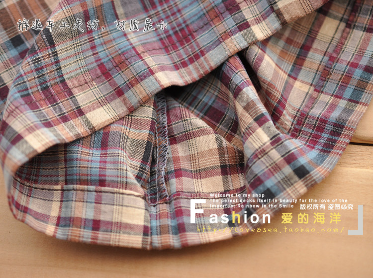 Pantalon pyjama - Ref 723738 Image 11