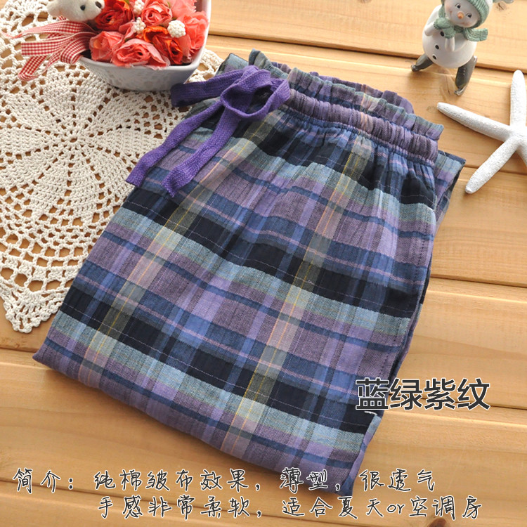 Pantalon pyjama - Ref 713503 Image 28