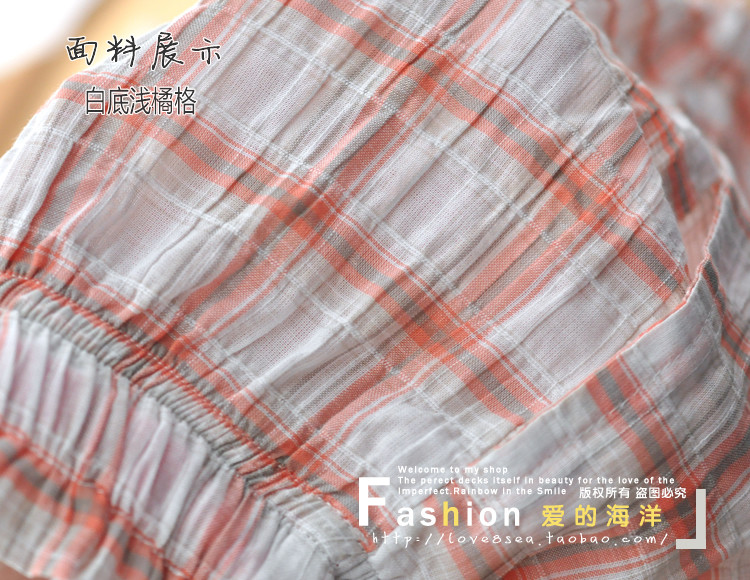 Pantalon pyjama - Ref 713503 Image 25