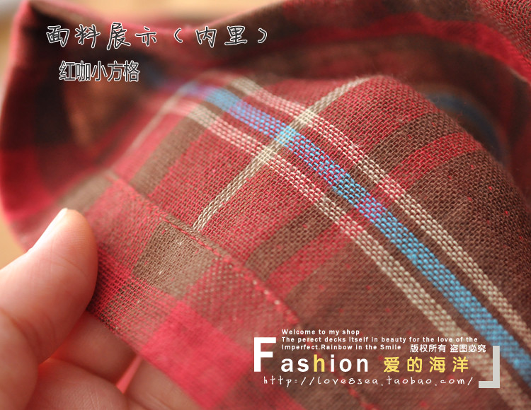 Pantalon pyjama - Ref 713503 Image 19