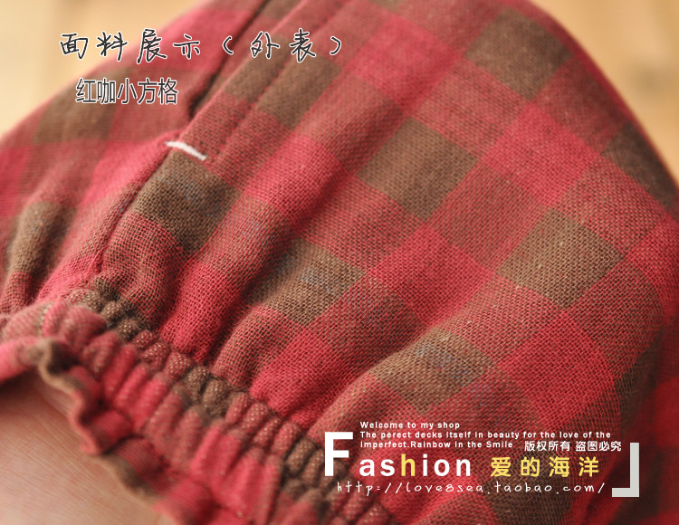 Pantalon pyjama - Ref 713503 Image 18