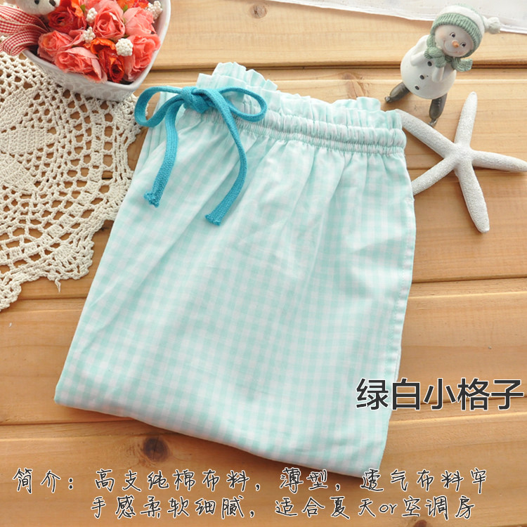 Pantalon pyjama - Ref 713503 Image 22