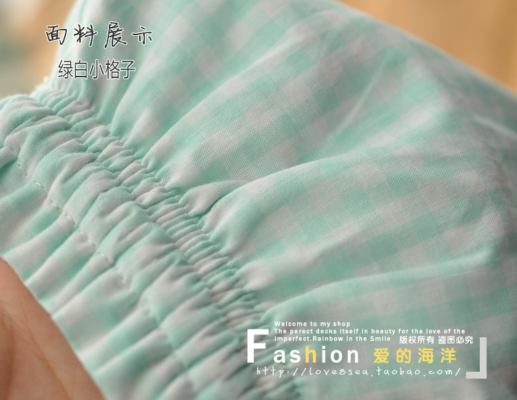 Pantalon pyjama - Ref 713503 Image 23