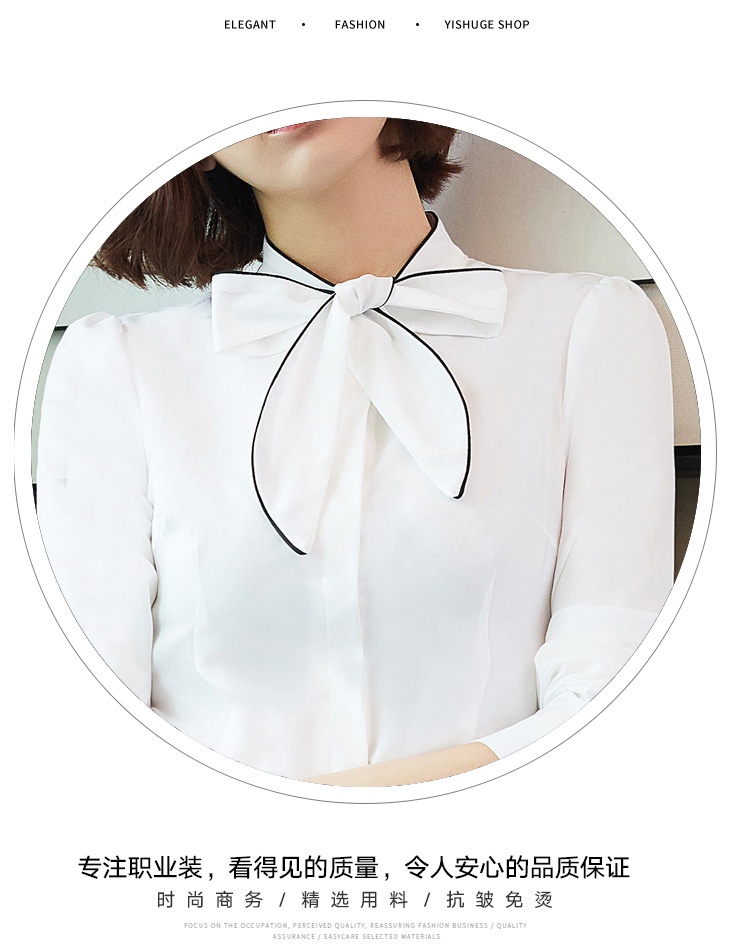 Han Fan thắt nơ công sở áo sơ mi công sở chạm đáy tự trồng voan áo sơ mi nữ dài tay sơ mi nữ dài tay đẹp