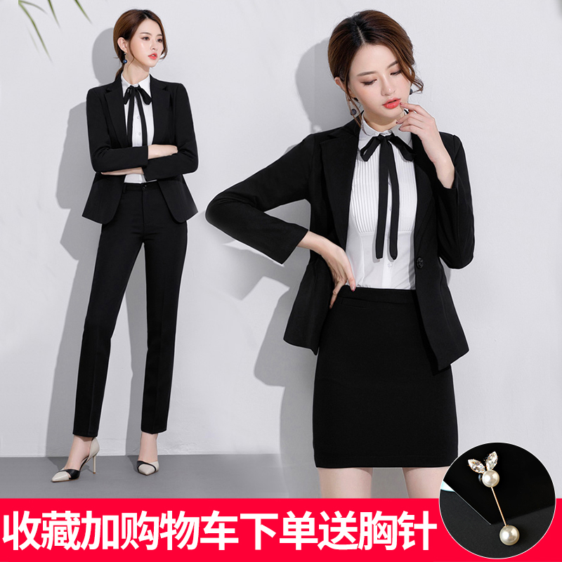 2022 Spring and autumn new college students temperament Han version Career Black interview is fitting a small suit suit women's two sets