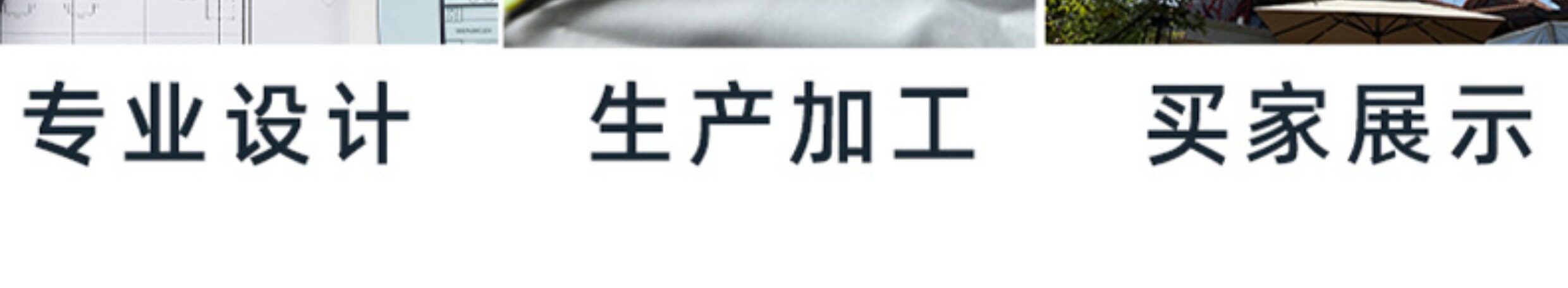 Атриум 户外遮阳棚手拉伸缩波浪天幕防晒篷庭院阳台楼顶遮阳蓬阳光房定制