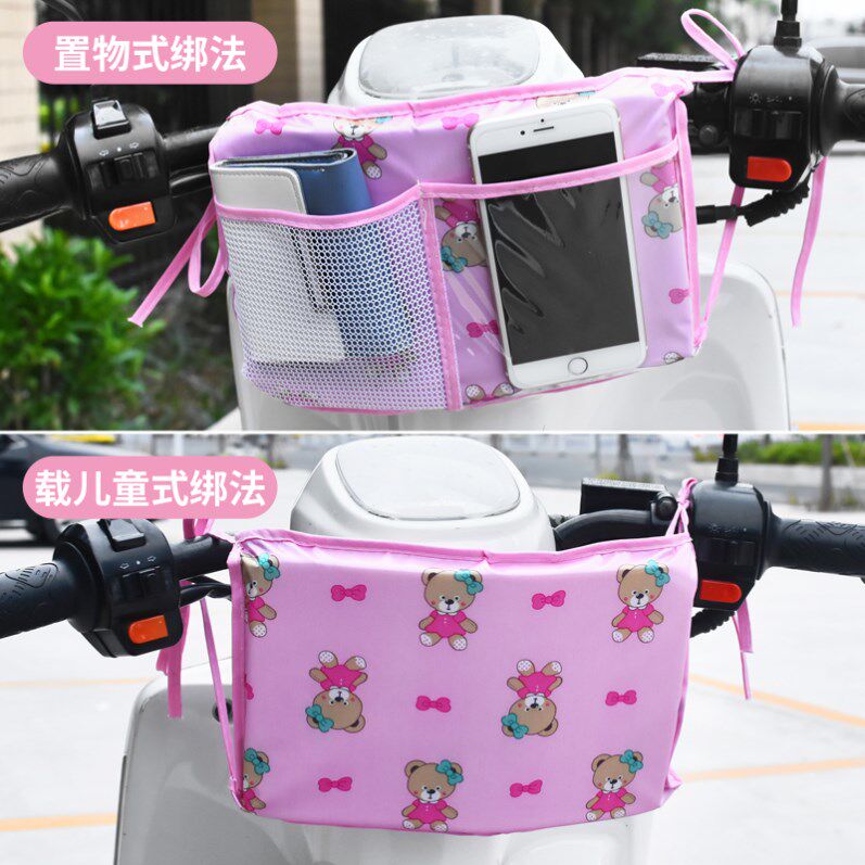 Electric car anti-collision head protection pad artifact doll doll doll baby baby child child front seat waterproof