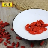 冠耳 Ningxia Red Wolfberry в Ninggou Liger Kings Gongguo New Product Specialty Surelfur Sulfur 100G Wolfberry Tea
