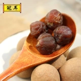 冠耳 PUTIAN GUIYUAN Сухая вода Longan высушенная малая ядерная полная специальная продукция 250 г корица коробки 10 фунтов -Эффективная