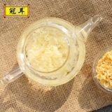 冠耳 Новый продукт Gutian Fresh Tremella Lotus Material Material Material Dry Gennate Non -ear белый древесный уш