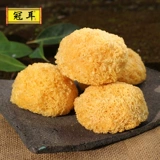 冠耳 Gutian tremella harbin ухо -сухие товары 250 г бело -деревянного уха снежного снега -Специальность без клейкового уха.