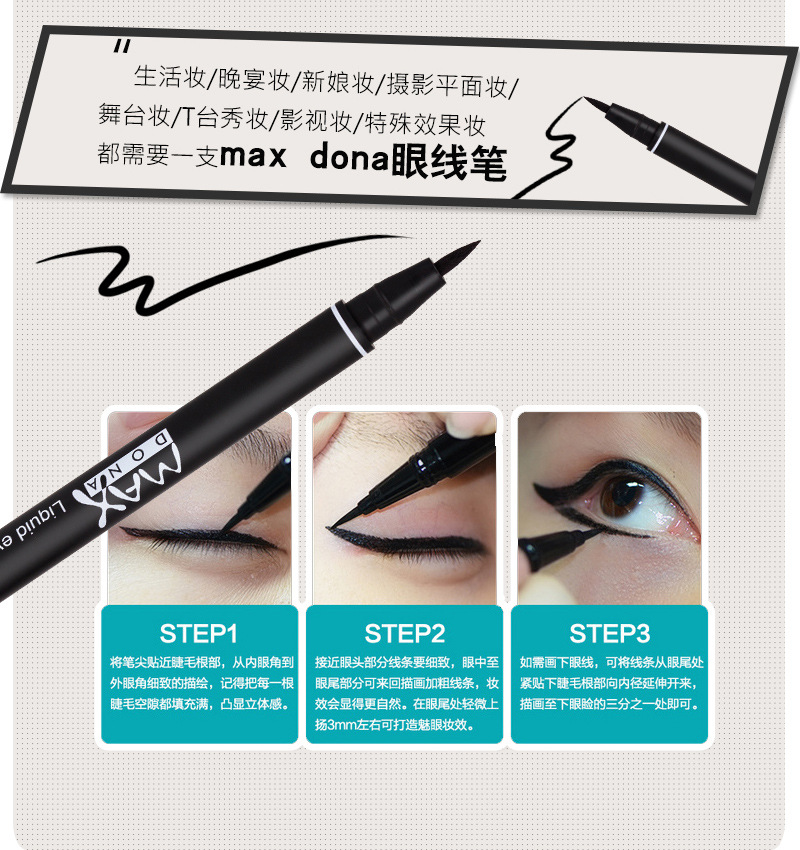 Mua 2 tặng 1 cây bút kẻ mắt màu đen không thấm nước màu đen chống ố đen dễ tô màu chì kẻ mắt the face shop