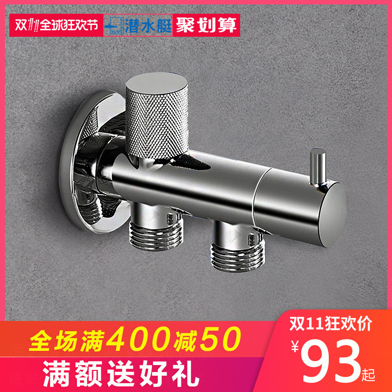 Diving Boat Kitchen Toilet Partner Booster Flush Shower Spray Spray Head Suit Woman Cleaner Tap Triple Angle Valve