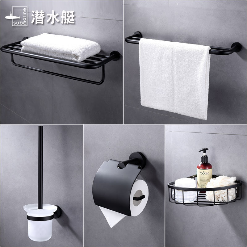 Submarine black paint stainless steel double bath towel rack dressing room bathroom shelf towel rack pendant set