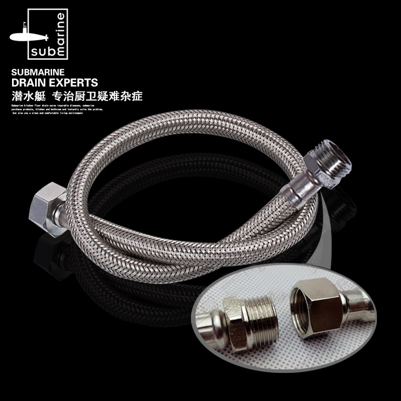 Diving boat 304 stainless steel tap 4 Sub-hose water pipe water inlet water pipe fittings lengthen tube extension tube