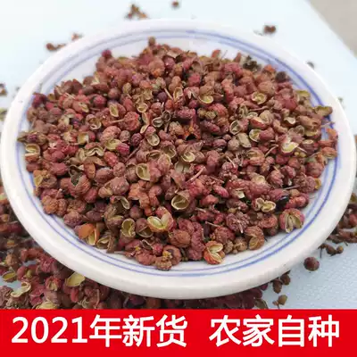 Hebei Shexian Dahongpao farmers self-produced pepper edible special grade 2021 New seasoning dry pepper