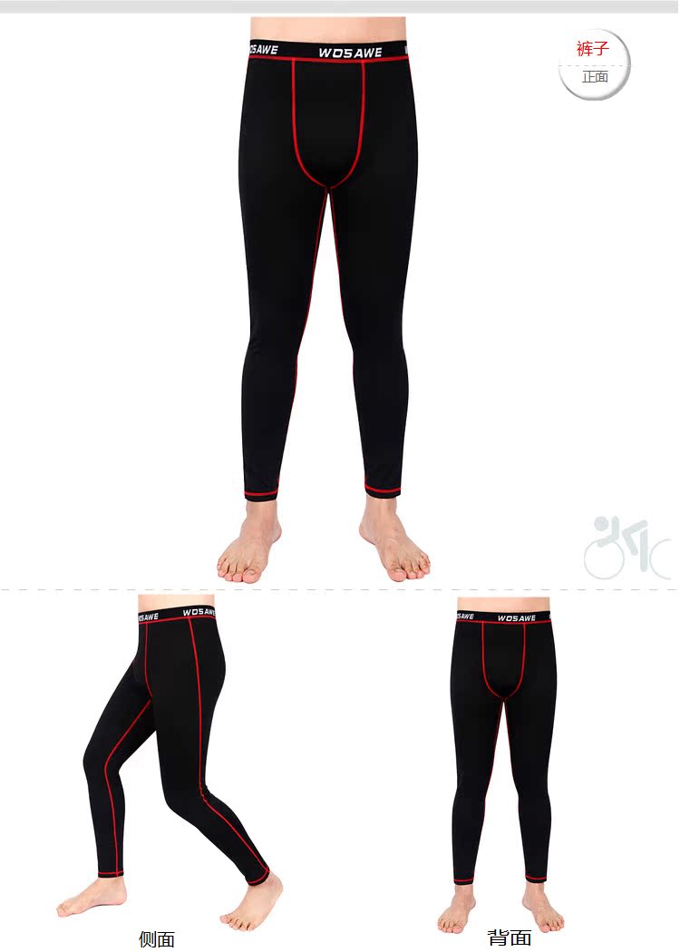 Tenue de cyclisme homme - Ref 2215127 Image 28