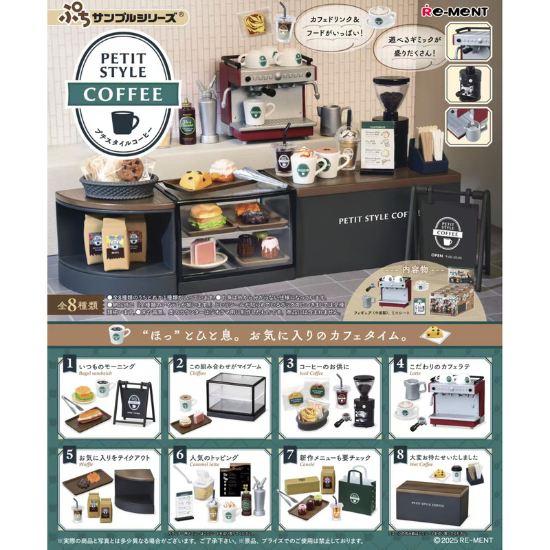Re-Ment Petit Small-Style Coffee Shop Relaxing Moment in a Cafe Dessert Scene Re-Ment Re-Ment Petit Small-Style Coffee Shop Relaxing Moment in a Cafe Dessert Scene Re-Ment