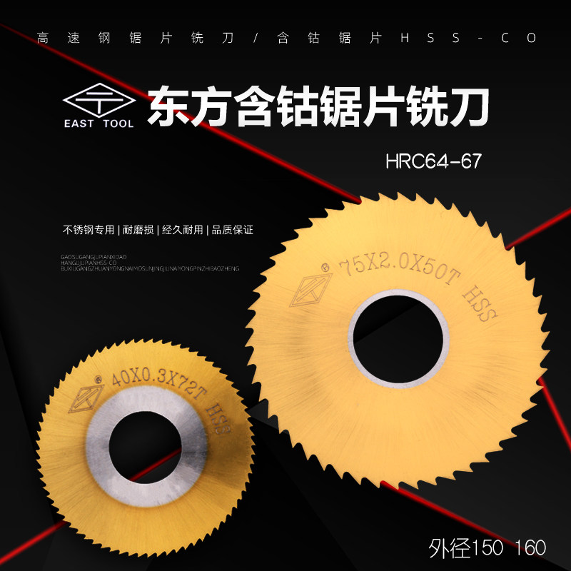 Oriental titanium-plated cobalt-containing stainless steel cutting cutting cutting cutting cutting cutting cutting cutting cutting cutting cutting cutting cutting cutting cutting cutting cutting cutting cutting cutting cutting cutting cutting cutting cutting cutting cutting cutting cutting cutting cutting cutting cutting cutting cutting cutting cutting cutting cutting cutting cutting cutting cutting cutting cutting cutting cutting cutting cutting cutting cutting cutting cutting cutting cutting cutting cutting cutting cutting cutting cutting cutting cutting cutting cutting cutting cut