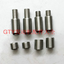 Zongshen Longxin Lifan Futian Fu Road tricycle engine crankcase buffer sleeve engine fixing bracket sleeve