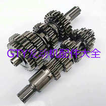 Zongshen Humvewei Weifeng 200 250 300 water-cooled engine main and auxiliary shaft assembly gear gear