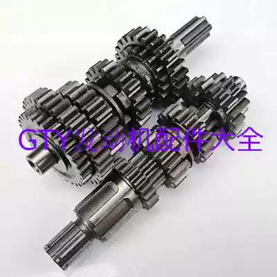 Zongshen Humvewei Weifeng 200 250 300 water-cooled engine Main and countershaft assembly gear gear