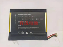 Zhongbai EZBOOK X1 NB112 NB111 laptop battery NV-2778130-2S 7 6V6000mAh