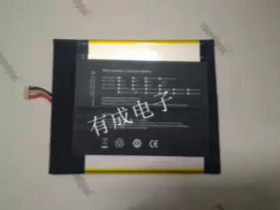 chuwi CHUWI AeroBook13 3 tablet battery HW-34154184 7 6V5600mah
