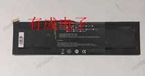 For haier haier Jane Love S14pro laptop battery JL3766125PL 7 4v4000mAh