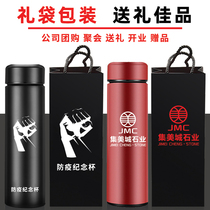Thermos cup Men and women students portable water cup creative personality trend large capacity stainless steel teacup custom logo