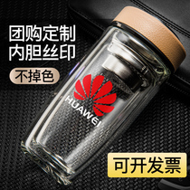 Double-layer glass custom logo advertising gift promotion water cup wholesale custom teacup custom printing