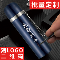 Stainless steel thermos custom printed logo portable advertising cup gift activity water cup Teacup Custom lettering