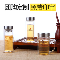 Double layer with the glass household portable water cup creative trend custom printed gift advertising custom tea cup