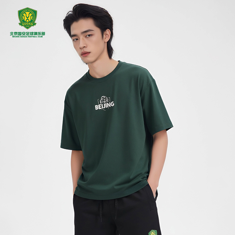 Beijing Guoan Casual Simple Letter T-Shirt Short-Sleeve Lion Face Design Comfortable Travel and Game-Watching Style Short-Sleeve Summer T-Shirt