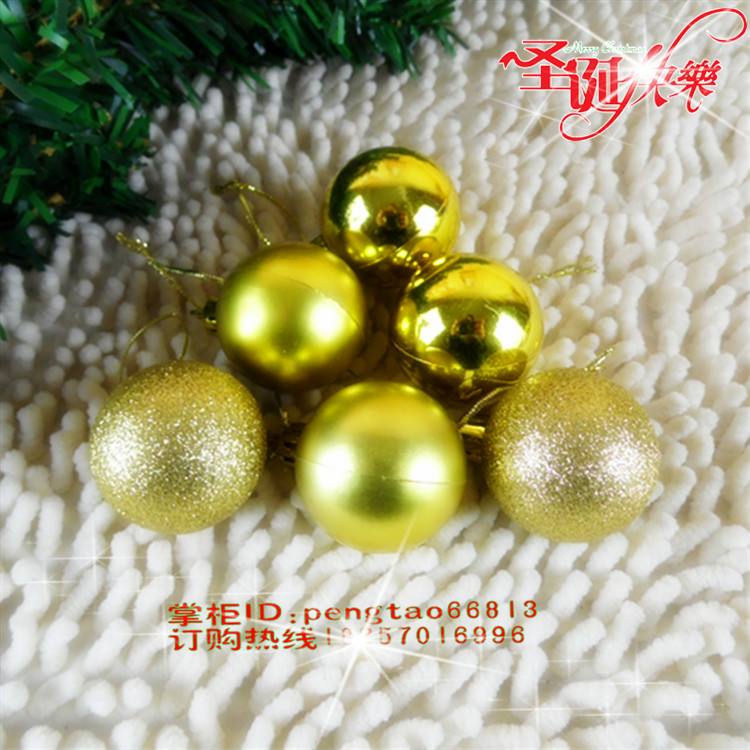 5CM cm Gold Christmas Silk ball charm Bright ball Matt ball Gold powder ball Electroplated ball Mall pendant