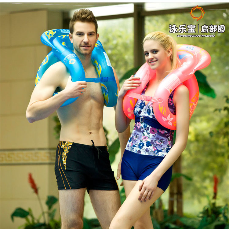 Swim Lebao thick swimming ring shoulder loop Adult children's floating circle Self swimming bubble buoyancy vest