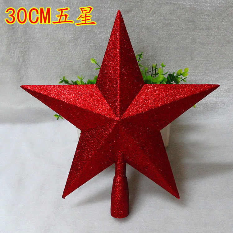 Christmas Decorations Gold Pink Gold Silver Stars 61 National Day Children Dance Performance Props Pentagram